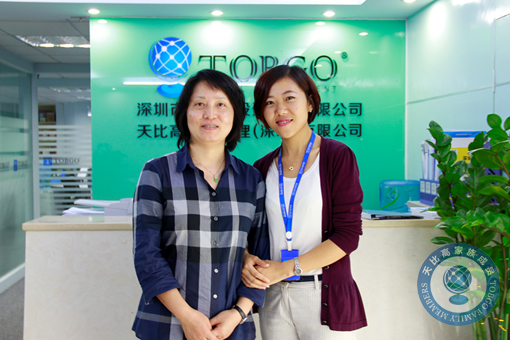珠寶店托管 珠寶店管理 珠寶托管公司 珠寶業(yè)績提升 珠寶營銷策劃 珠寶人才培訓(xùn)